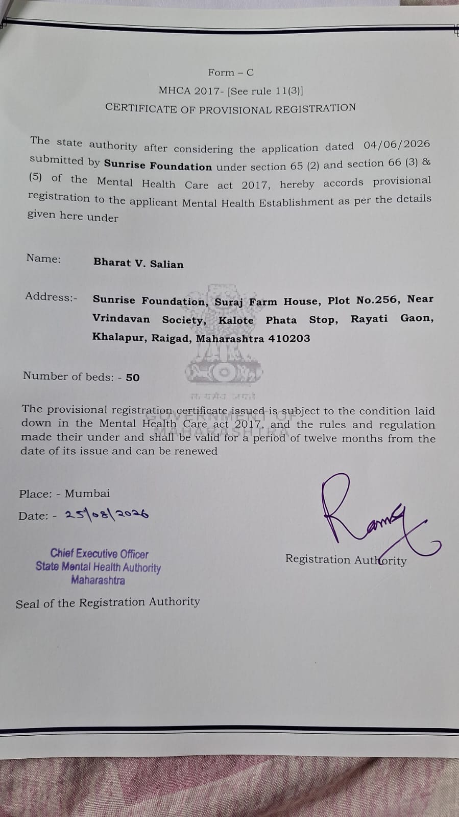 Form C Certificate of Provisional Registration for Sunrise Foundation under the Mental Healthcare Act, 2017